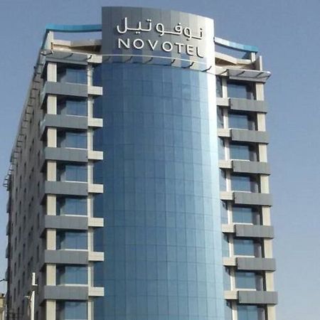 Novotel Jeddah Tahlia Экстерьер фото
