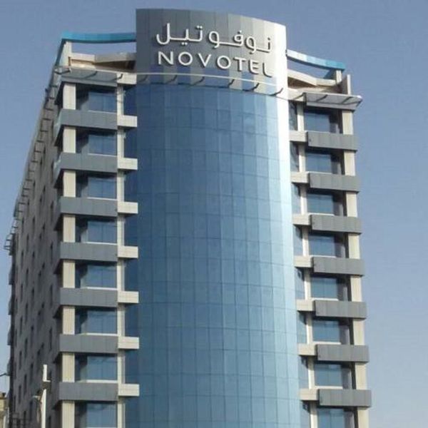 Novotel Jeddah Tahlia Экстерьер фото